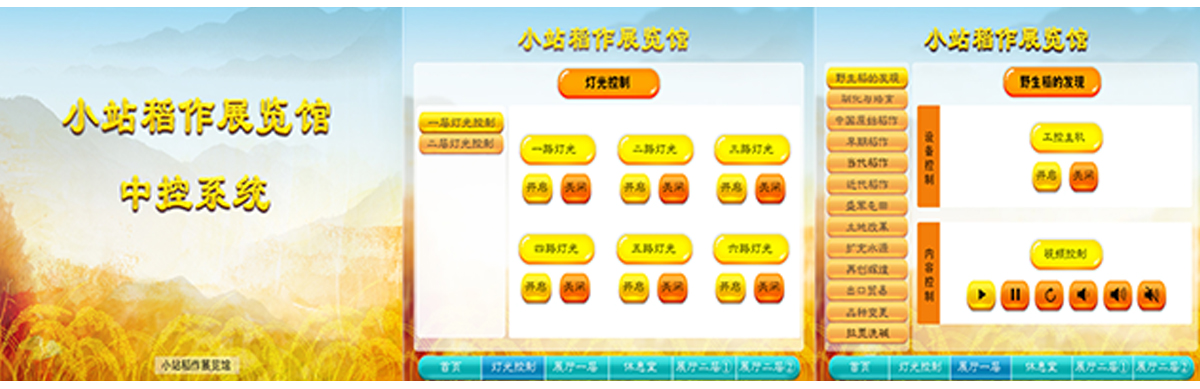 63aa5a22382bb.jpg