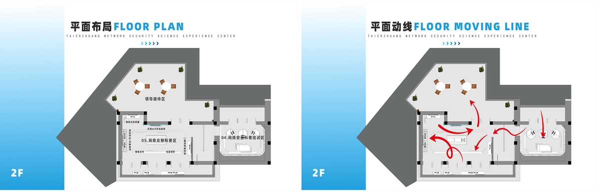 63e300f8624bb.png