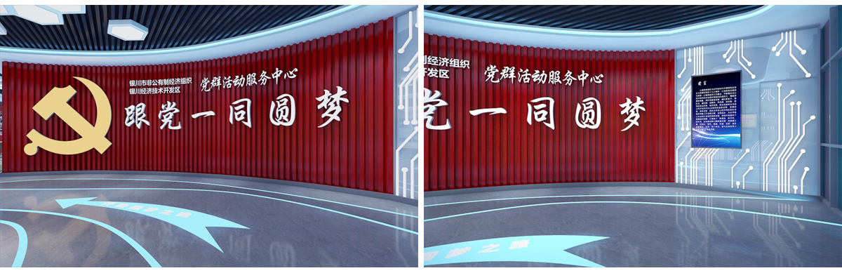 63e330f114213.png