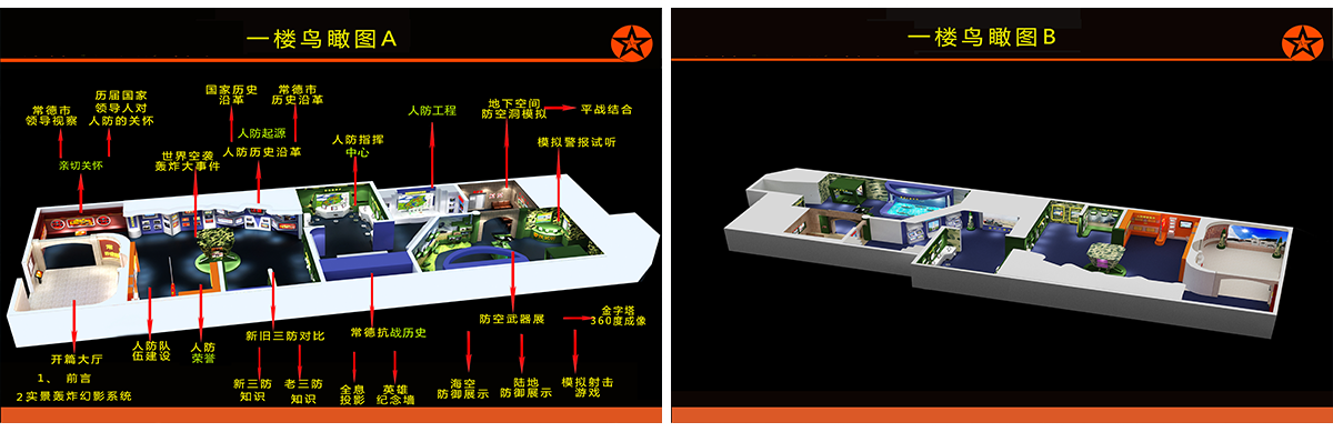 63e33a2fab71d.png
