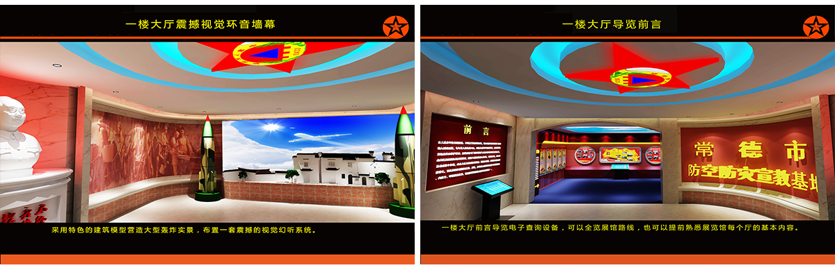 63e33a3562842.png