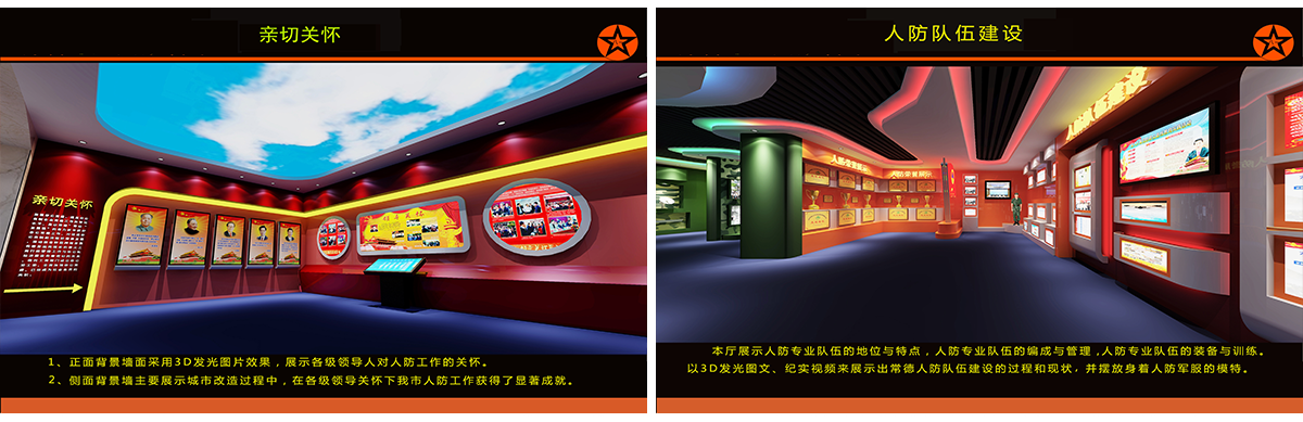 63e33a38d67a1.png