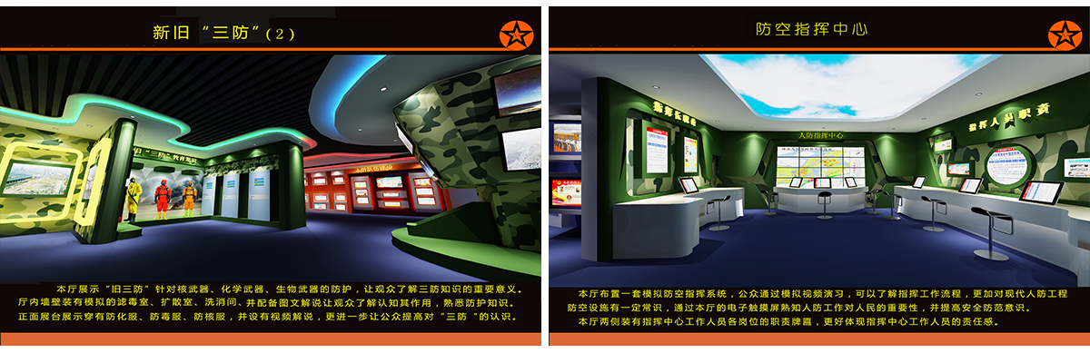 63e33a41c0ea8.png