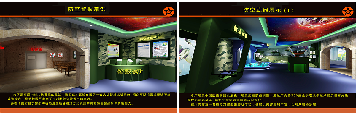 63e33a4b45781.png