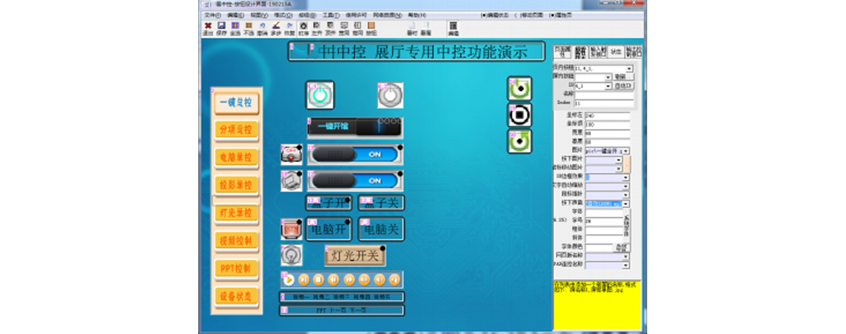 63f58775a7290.jpg