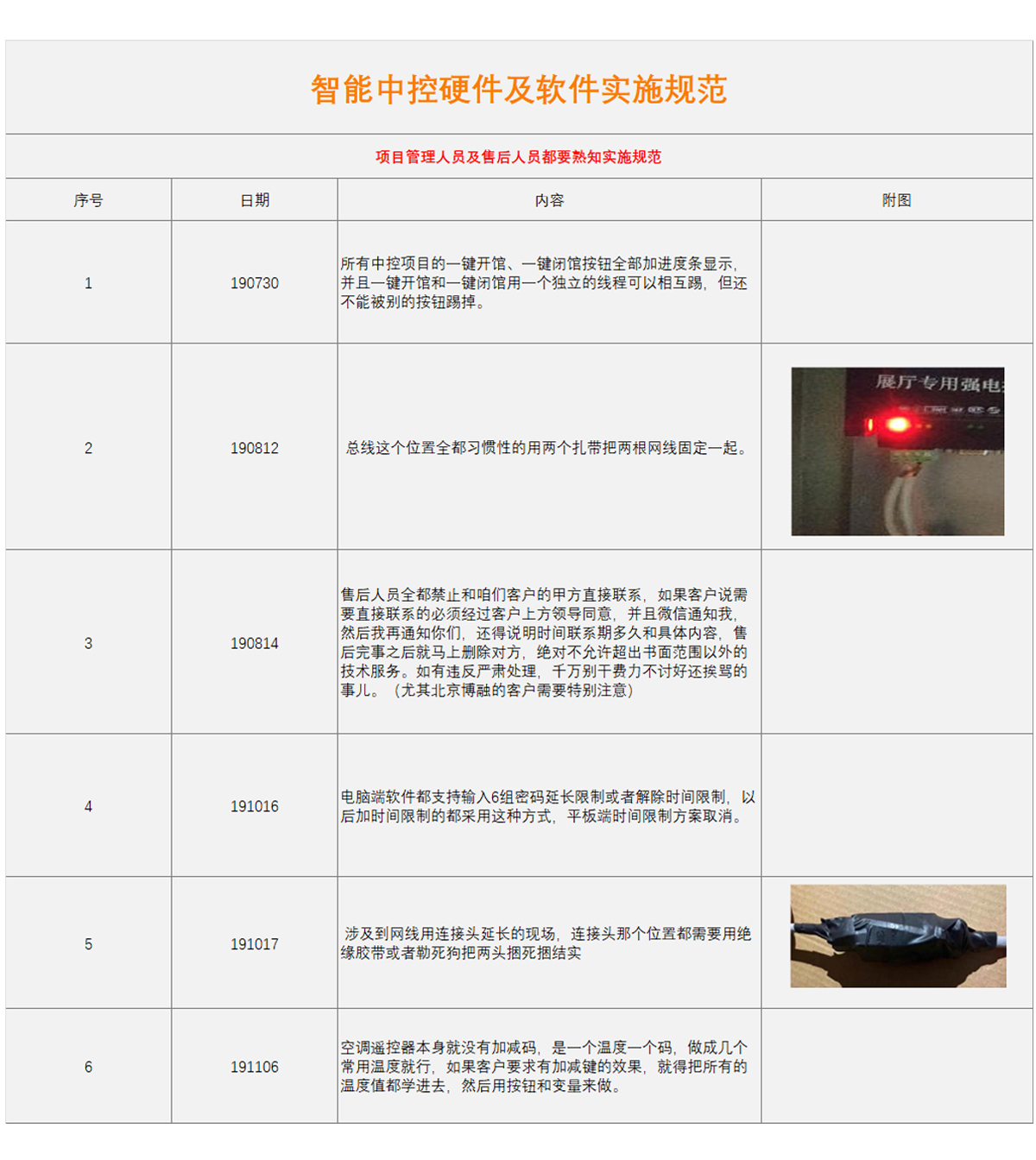 63f58cea1e0d2.jpg