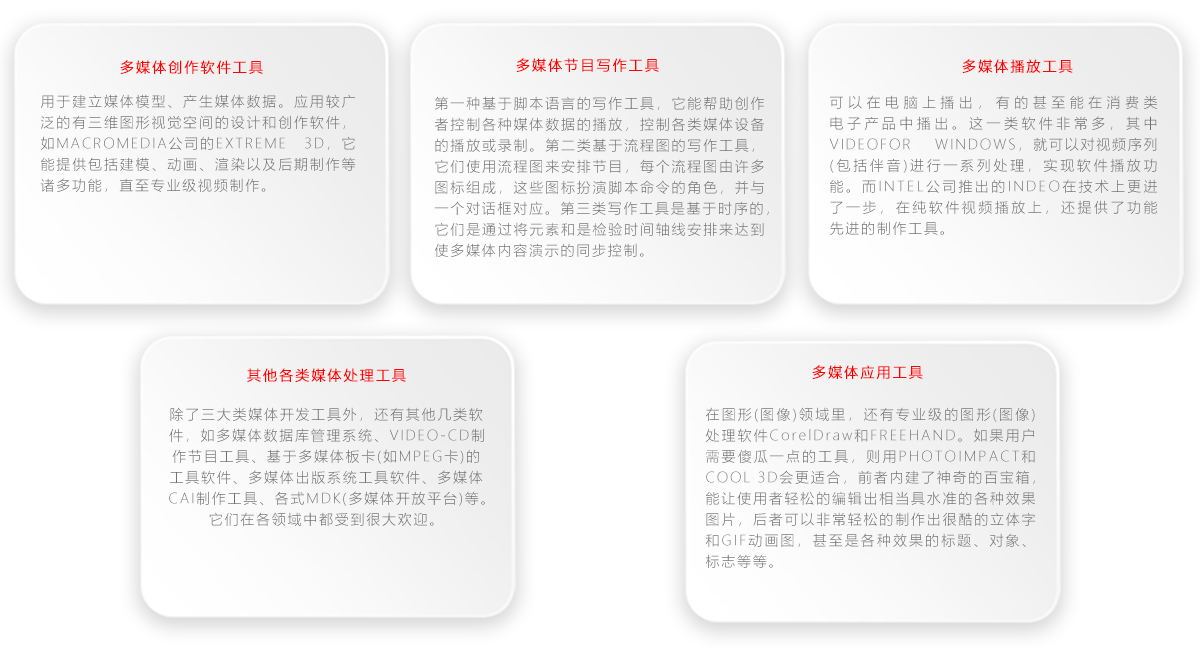 64081f65c0d0d.png